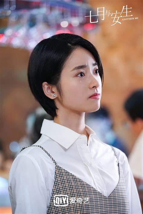 沈月主演陸劇評分榜top7！《流星花園》墊底，《小美好》、《反派男友》豆瓣評分破70 Beauty美人圈