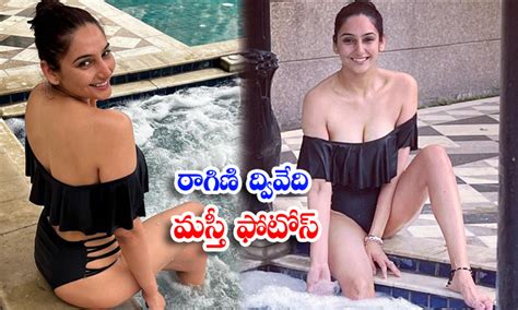 Actress Ragini Dwivedi Looks Pretty Hot In This Pictures