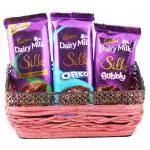 Buy SurpriseForU Dairy Milk Silk Basket Combo Chocolate Gift