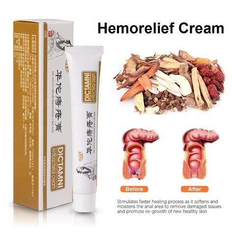 Buy 3 Pack Maximum Strength Hemorrhoidal Pain Relief Cream Hemorrhoid