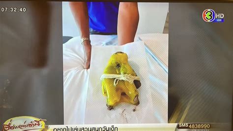 อยากกนขาวมนไก on Twitter RT BeautyDiaryNews พนง ทำความสะอาด