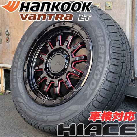 Hankook Vantra Lt Ra