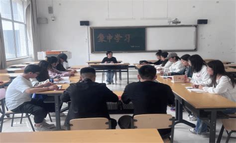 艺术设计学院学生第一党支部开展主题教育集中学习研讨会 艺术设计学院