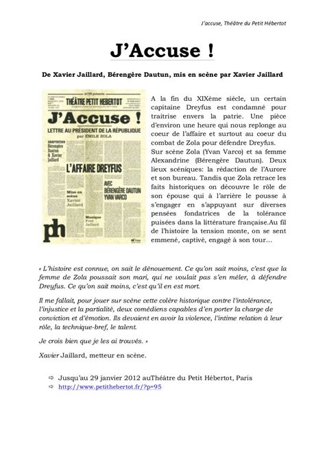 J Accuse Pdf