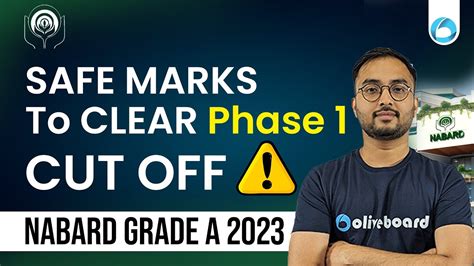 Nabard Grade A Cut Off Nabard Phase And Safe Score And