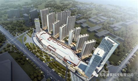 万华建筑科技创新成果入选2021年度住建部全国建设行业科技成果推广项目 万华建筑科技有限公司