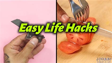 Amazing Simple Life Hacks Youtube