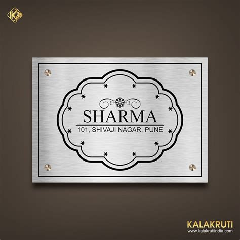 Custom Stainless Steel Nameplates For Home Shine Bright Kalakruti India