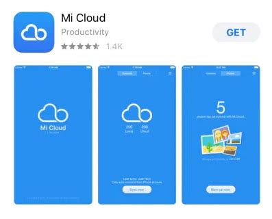 Как перенести фото с xiaomi cloud в память телефона