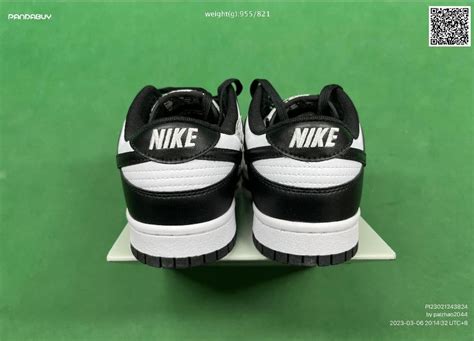 QC on this panda dunks? : r/Pandabuy