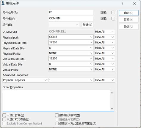 16 CubeMx Keil Proteus仿真STM32 I2C Sheepeach 博客园