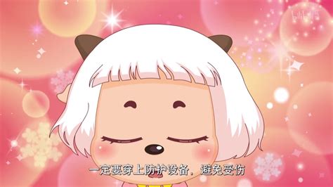 喜羊羊与灰太狼之奇趣外星客第22话 国创 全集 高清正版在线观看 Bilibili 哔哩哔哩