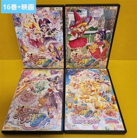 【やや傷や汚れあり】※新品ケース 魔法使いプリキュア Dvd 全16巻 セット「映画魔法つかいプリキュア奇跡の変身キュアモフルン」 の