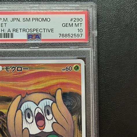 Yahooオークション モクロー Psa10 ムンク プロモ Rowlet Munch Pro