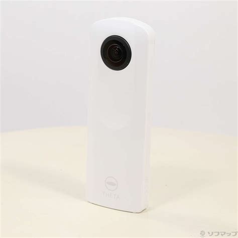 Ricoh Theta Sc