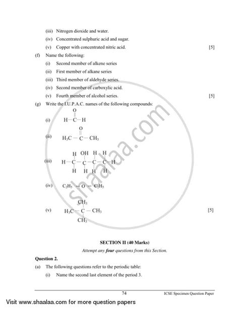 Chemistry English Medium Icse Class Set Specimen