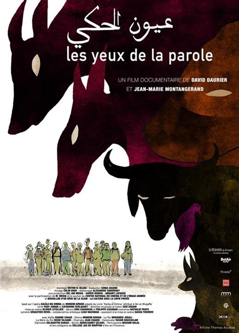 Poster Zum Film Les Yeux De La Parole Bild 1 Auf 11 Filmstarts De