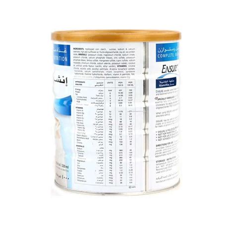 Ensure Complete Milk Powder Vanilla Flavor 850gm Ehavene