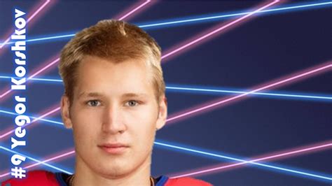 Top 20 Prospects Ranking 2017: #9 Yegor Korshkov