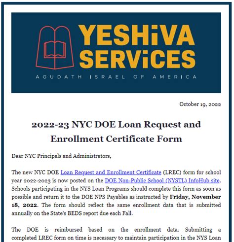 2022 23 NYC DOE Loan Request And Enrollment Certificate Form 10 19 22