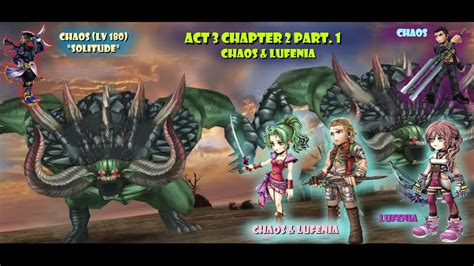 DFFOO GL Act 3 Chapter 2 Part 1 Solitude Lufenia Really Called