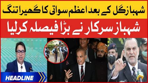 Shehbaz Govt Aggressive Action Against PTI News Headline At 7 PM