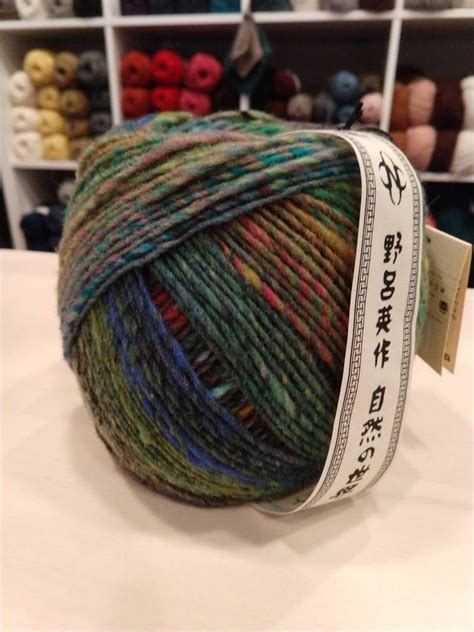 Ito Yarn By Noro Yarn Etsy