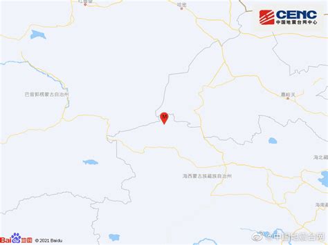 Sismo De 5 3 Grados De Magnitud Sacude Provincia China De Qinghai