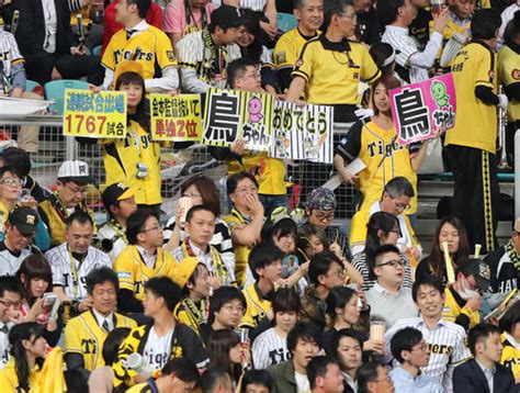 【鳥谷敬】阪神、中日がヤジ問題で注意喚起 叱咤激励と侮辱は大きく違う 敬意忘れないでほしい 評論家コラム 野球コラム 日刊スポーツ