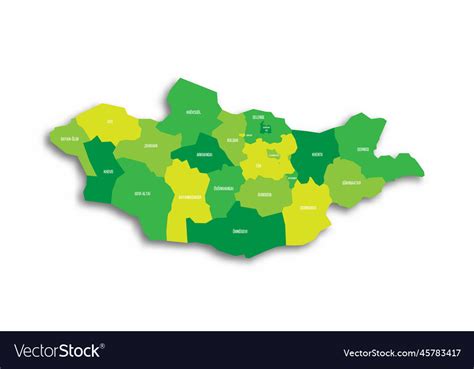 Mongolia Political Map Of Administrative Divisions