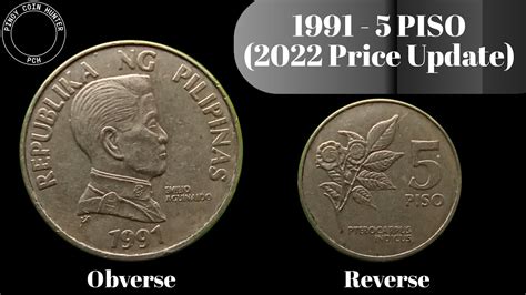 Piso Philippine Old Coin Value Price Update Youtube