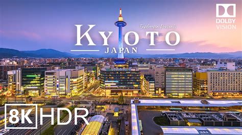 Kyoto Japan In K Ultra Hd Hdr Fps Dolby Vision Drone Video