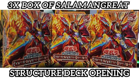 OPENING 3X BOX OF SALAMANGREAT SANCTUM OCG AE YouTube