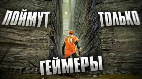 10 ЛУЧШИХ НЕРЕАЛИСТИЧНЫХ МЕХАНИК - YouTube