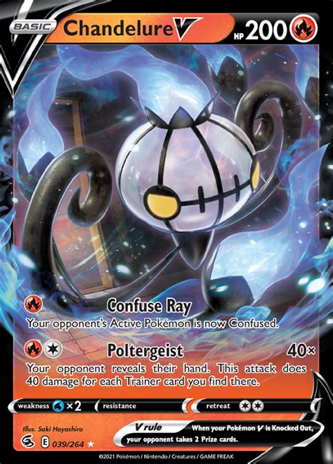 Chandelure V Fusion Strike Rare Holo V Pokemon Tcg Digitaltq