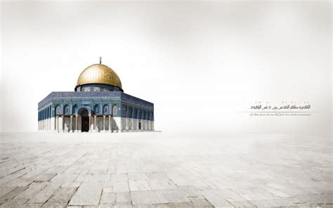 Jerusalem Wallpapers - Wallpaper Cave