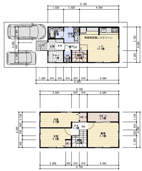 狭小敷地に建つ住宅の間取り図。狭小間口の家 理想の間取り 間取り 平面図 狭小住宅プラン