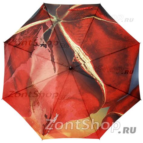 Купить Happy Rain, Зонт Трость женский Happy Rain 82035 красная ...