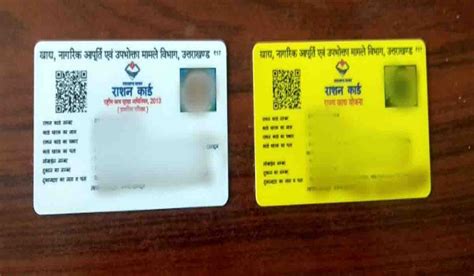 Smart Ration Card Holders Can Approach Dso To Rectify Errors Pioneer