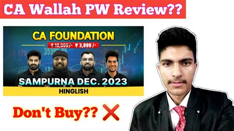 Sampurna Dec Foundation Batch Review Ca Wallah Sampurna Batch