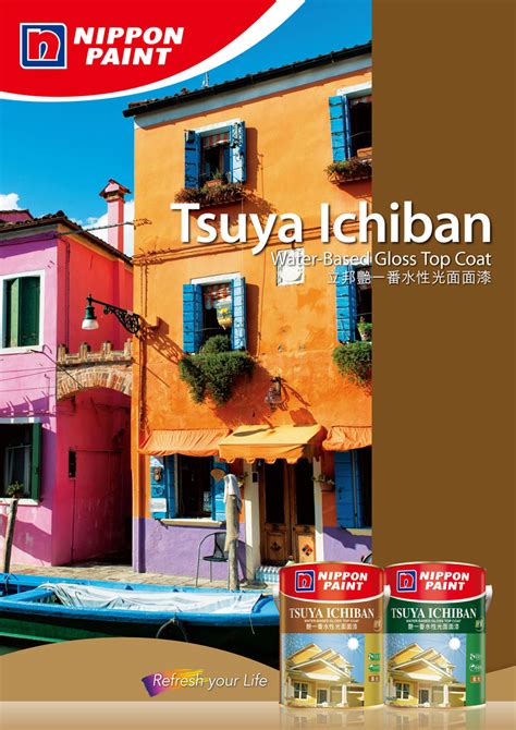 Nippon Paint Tsuya Ichiban Water Based Exterior Coating System Nippon