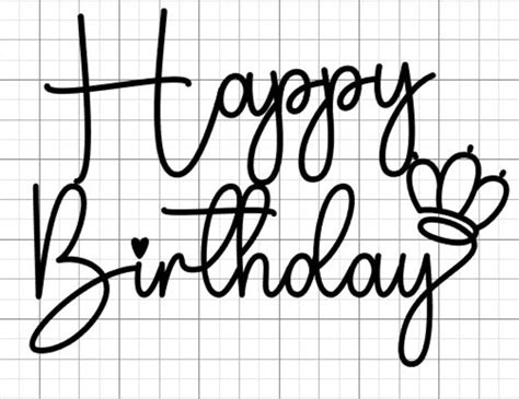 Happy Birthday Vinyl Decal Etsy