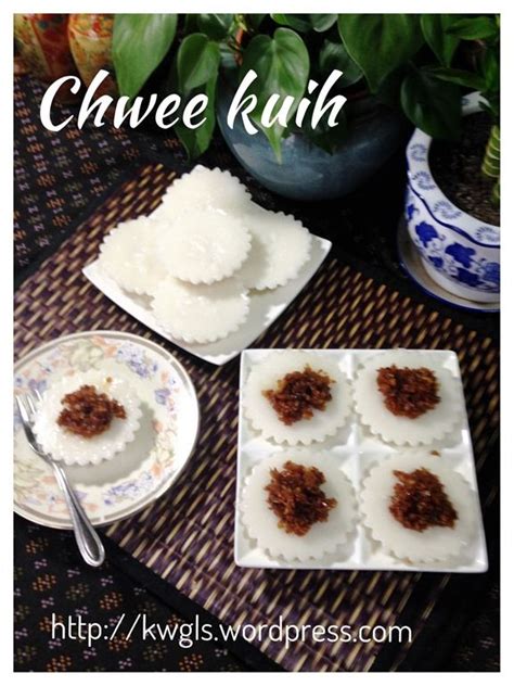 Another Singapore Malaysia Hawker Foodchwee Kueh Or Steamed Rice Cake