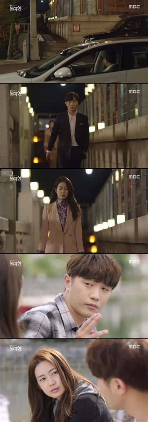 [spoiler] Added Episode 1 Captures For The Korean Drama Night Light