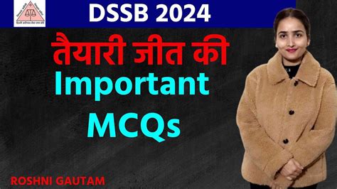 DSSSB 2024 Economics Important MCQs Dssb Pgt Economics Ugc Net