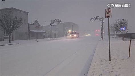 美國紐約水牛城降大雪 街道冰封防積雪釀災 華視新聞 LINE TODAY