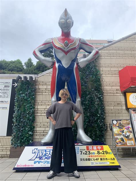 谷口賢志 Masashi Taniguchi on Twitter 夢が叶いました ウルトラマンデッカー 仮面ライダーアマゾンズ