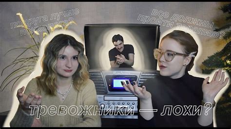 залезли в соцсеть илона маска и обсудили абсолютно всех - YouTube