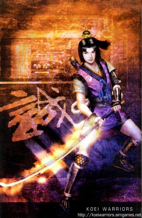 samurai warriors - Samurai Warriors Photo (3170177) - Fanpop