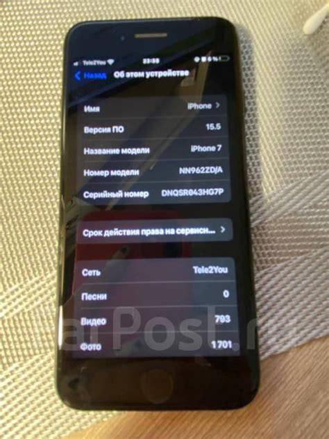Айфон 7, 128 гб, Apple iPhone 7, 4.70", моноблок, черный, 3G, 4G LTE, б ...